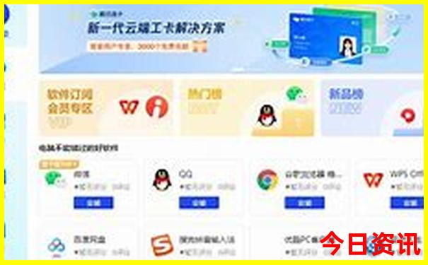贵阳市区旅游攻略必玩的景点