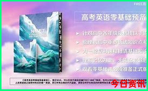 河南附近旅游景点排名前十名